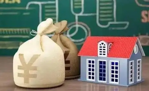 平湖离职公积金取钱（离职取出住房公积金）